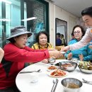 호동경로당 이미지