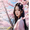 연서네 이미지