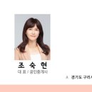 스마트팩토리공인중개사사무소 이미지