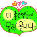 자기주도학습 학부모 특강(중등) 이미지