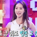 다이어트가요댄스 이미지
