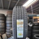 타이어프로(동두천점) 이미지