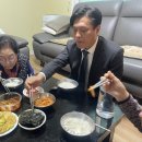 궁동경로당 이미지