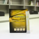 (주)풍림에너지 이미지