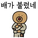 네모푸드 네이버블로그