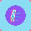 푸른메디컬 이미지