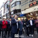 초량시장 이미지