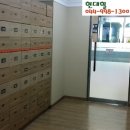 반석목욕탕