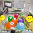 별하람초등학교 | 별하람 마을 -체험특강 2기, 4주간의 변화 이야기✨️