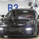 주식회사 박스터 이미지