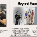 빅스짐 율하2지구점 이미지