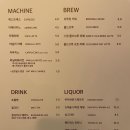 코지빌라커피