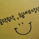 4739 Daum카페