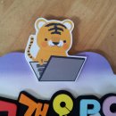신도시PC 이미지