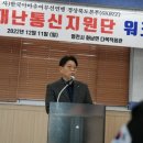 화남면 다목적회관 이미지