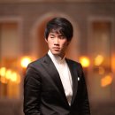 브루스 리우 피아노 리사이틀 이미지