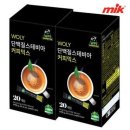 이레의커피 이미지