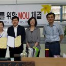 여수웅천중학교 아시아경제