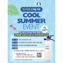 한국지엠강서바로서비스 | 쉐보레 신차, 사후관리 괜찮을까?