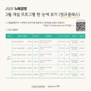 누에공방