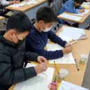 만나지역아동센터 이미지