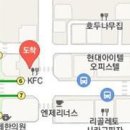 한찬수마취통증의학과의원
