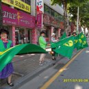 사직2동-7 이미지