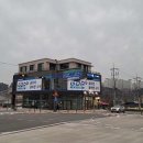 강원골프아카데미 네이버블로그