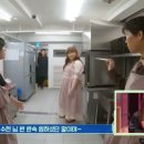 노닥거리 - 장흥군 | 노닥거리