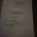 동문지구대 1층 이미지