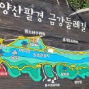 강선대 화장실 이미지