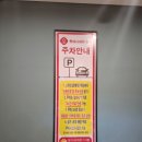 롯데시네마별내스위트샵