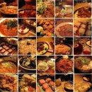 와라떡볶이 이미지