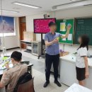 세마중학교 이미지