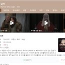 W하우스고시텔 | 광화문 1박2일 여행(w.모던샤브하우스, 웃는남자 뮤지컬,우천상품권 깡 최저 수수료,카페마마스)