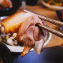 사대족발(수유본점) 이미지