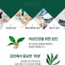 더영산부인과의원 이미지