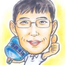 반석유통 이미지