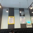 오이시투 이미지