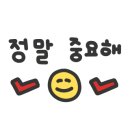 으뜸50안경 창동점 이미지