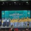 성균관대학교산학협력단