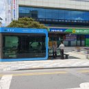 거창우체국 이미지