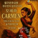 월간문화살롱 이미지