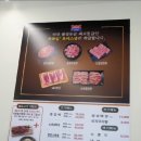 살살녹소 이미지