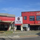 소돈소돈 | 경남 사천읍맛집 사주리고깃집 소돈소돈 착한가격으로 가족외식 후기