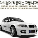 예당한방병원 이미지