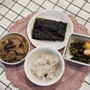 숯불땡김 이미지