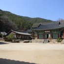 천은사 - 1455 | 천은사