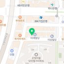 코코호도수완점 이미지