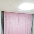 공간커튼&블라인드